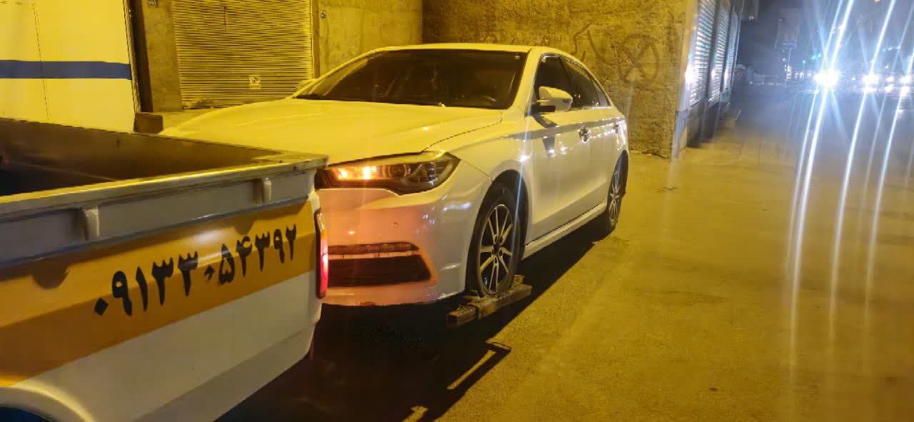 یدک کش حرفه ای
