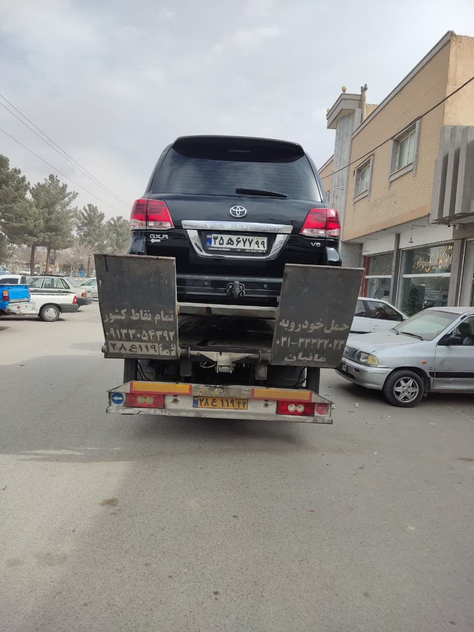 بارگیری ایمن خودرو