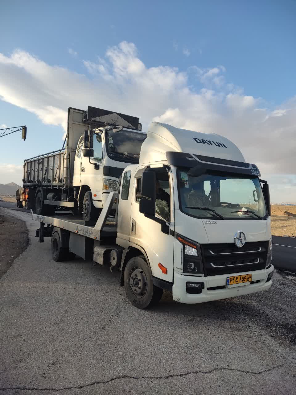 امداد خودرو