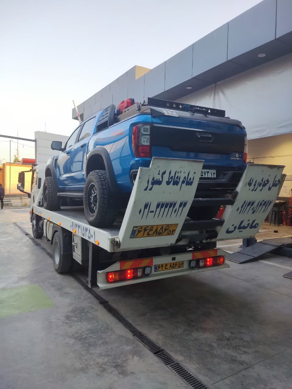 یدک کش شبانه روزی