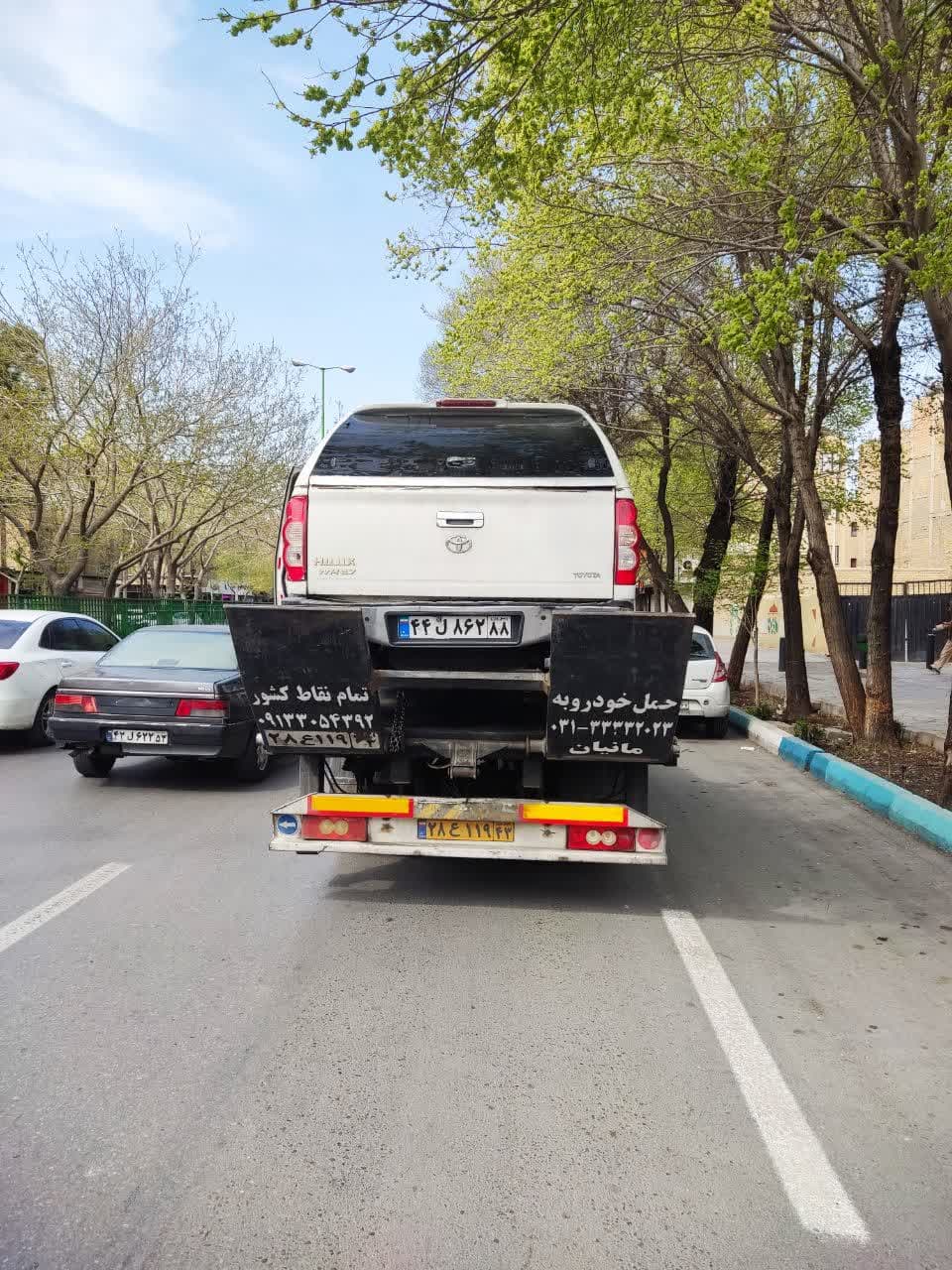 یدک کش نیسان